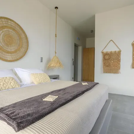 Iliades Luxury Boutique Otel *